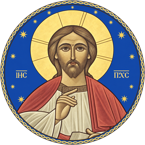 Icon of Christ